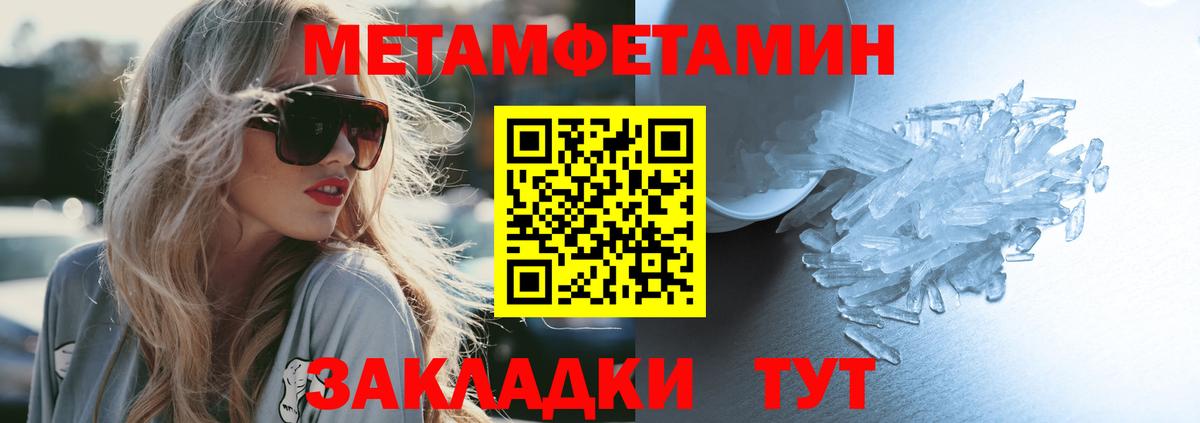 Калуга  omg сайт  Amphetamine  Вход с VPN  АМФ Premium 