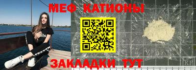 гашишное масло Кумертау