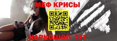 метадон Кулебаки