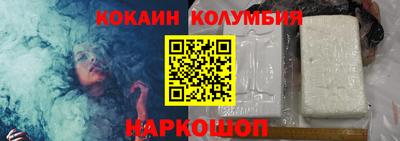 метадон Кулебаки