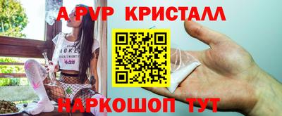 кокаин VHQ Кунгур