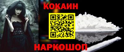 гашишное масло Кумертау