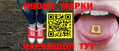 метадон Кулебаки