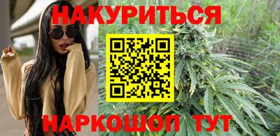 метадон Кулебаки