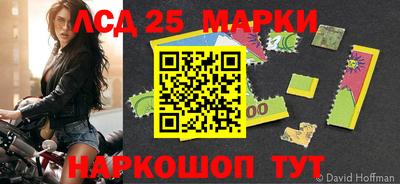 кокаин VHQ Кунгур