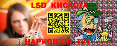 кокаин VHQ Кунгур