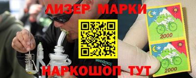 метадон Кулебаки