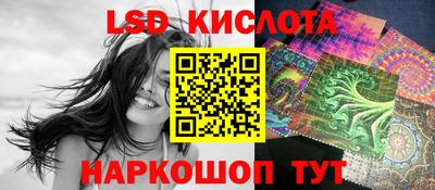 метадон Кулебаки