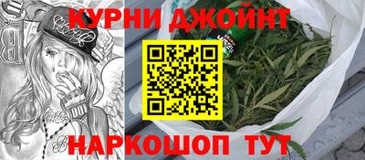 кокаин VHQ Кунгур