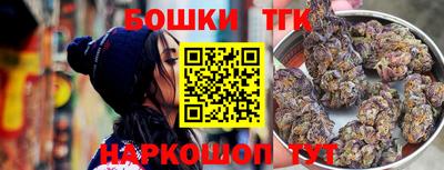 метадон Кулебаки