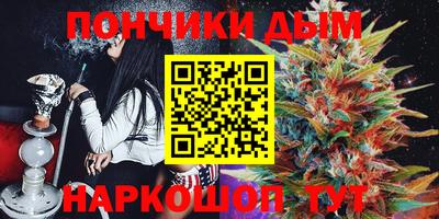 кокаин VHQ Кунгур