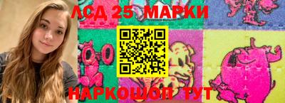 кокаин VHQ Кунгур
