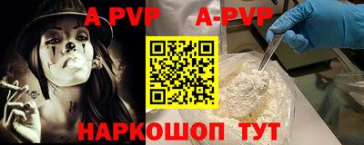 кокаин VHQ Кунгур