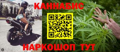 кокаин VHQ Кунгур