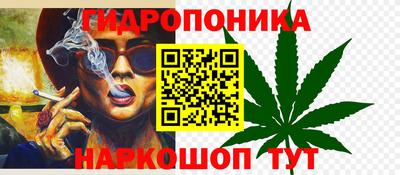 метадон Кулебаки