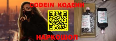 кокаин VHQ Кунгур