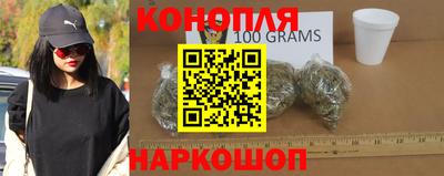 гашишное масло Кумертау