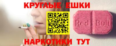 метадон Кулебаки