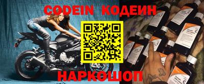 гашишное масло Кумертау