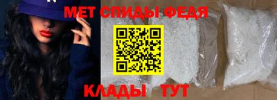 кокаин VHQ Кунгур