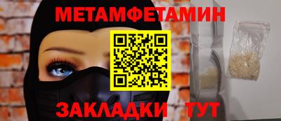 кокаин VHQ Кунгур