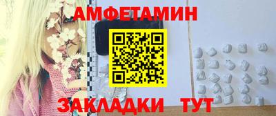 метадон Кулебаки
