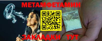 гашишное масло Кумертау