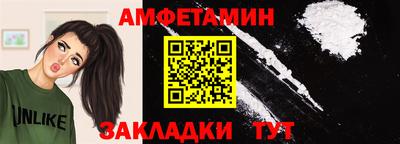 метадон Кулебаки