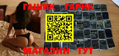 метадон Кулебаки