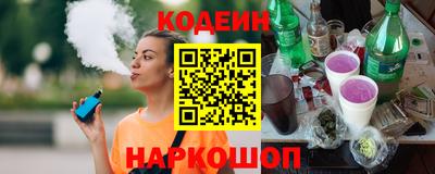 кокаин VHQ Кунгур