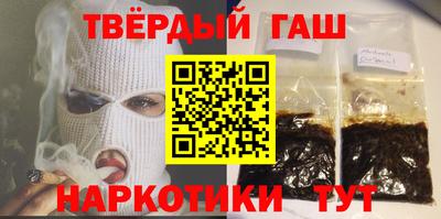 кокаин VHQ Кунгур