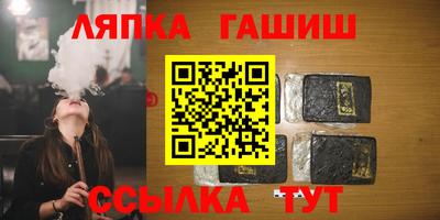 кокаин VHQ Кунгур