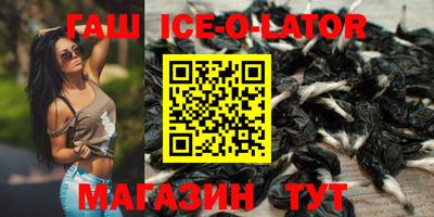 метадон Кулебаки
