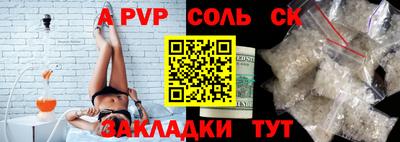 метадон Кулебаки