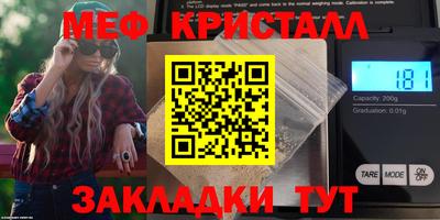 гашишное масло Кумертау