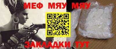 кокаин VHQ Кунгур